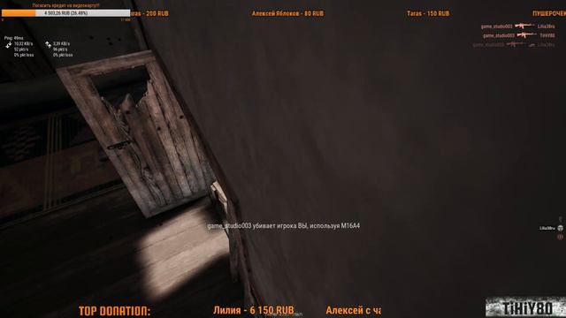 💣💥Ночной PUBG💥💣#PlayerUnknown’sBattlegrounds #ТВОРИДОБРО смотреть онлайн
