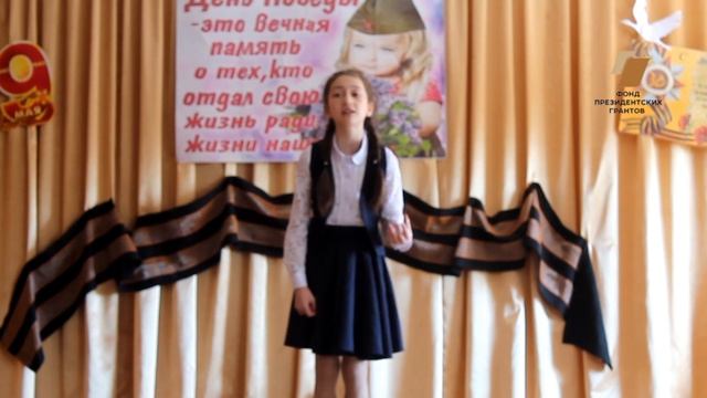 Отрывок из стихотворения М. Лермонтова "Бородино" смотреть онлайн