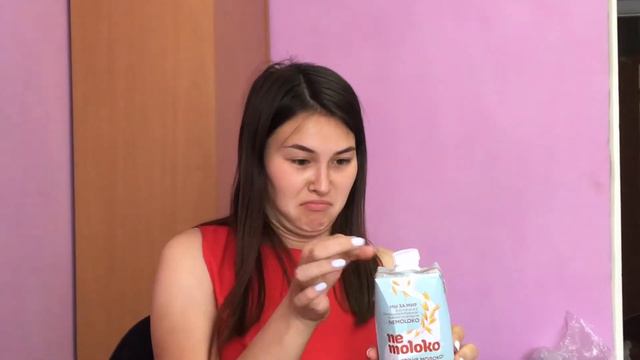 ГАЙД КАК ПИТЬ МОЛОКО смотреть онлайн