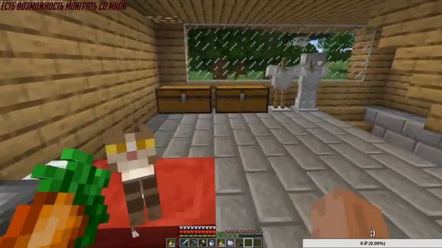 СТРИМ /MINECRAFT 1.14 / ВАНИЛЬНОЕ ВЫЖИВАНИЕ / ОЦЕНКА КАНАЛОВ смотреть онлайн