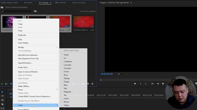 11 фишек для Premiere Pro | Ты их точно не знал | Ускоряем монтаж | Premiere Pro 2022 #137 смотреть онлайн