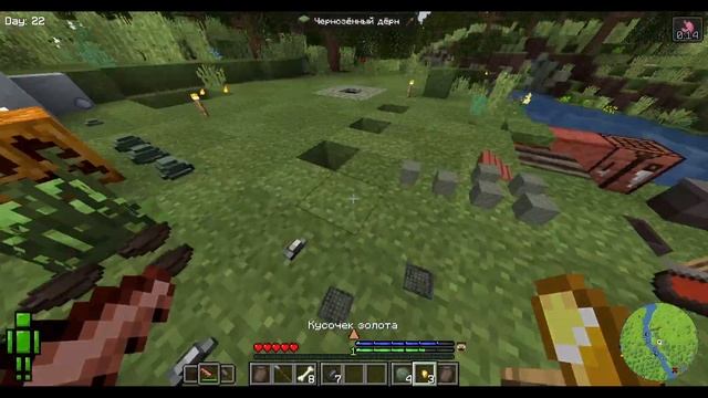 Получение очищенной воды | LP. MINECRAFT HARDROCK | #6