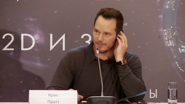 Chris Pratt - Film «Passengers», Press Conference In Moscow