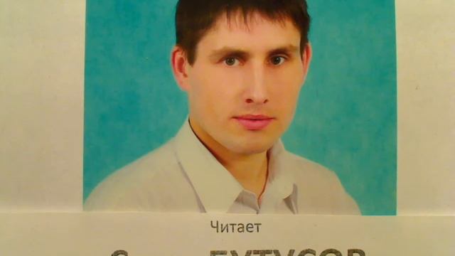 "Атхарваведа" "Любовное заклинание"(юноши) ведические гимны смотреть онлайн