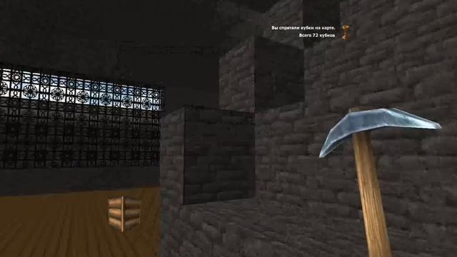 Мой Замок в Копателе онлайн