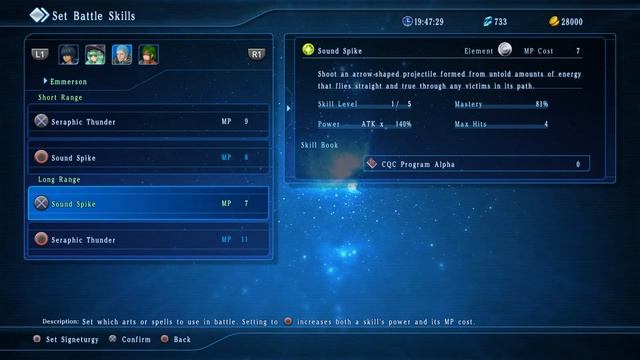Star Ocean: Integrity and Faithlessness - Is It Truly the Black Sheep of the Series? смотреть онлайн