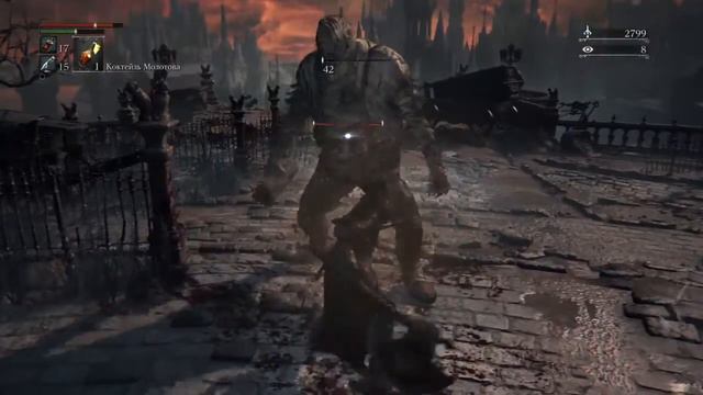 Bloodborne #1 центральный ярнам смотреть онлайн