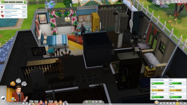 The Sims 4 | Династия Ривских #156 ЗНАКОМИМСЯ С БАТЕЙ :D смотреть онлайн
