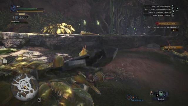 MONSTER HUNTER: WORLD Фэйлы и Приколы смотреть онлайн