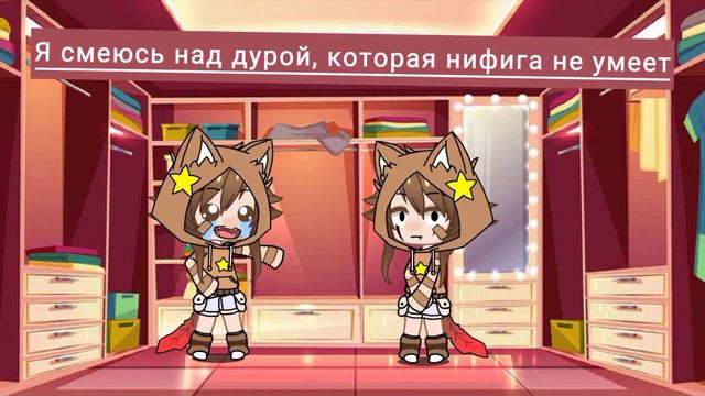 и ведь и вправду именно столько умею...:) смотреть онлайн