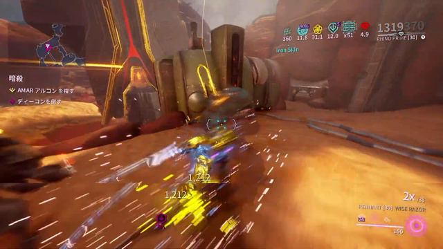 Warframe | アプデ34のアルコンに”RHINO×PENNANT”のDoTをぶち込んでみた！ смотреть онлайн