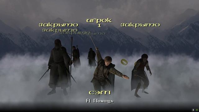 THE LORD OF THE RINGS: THE RETURN OF THE KING ► НОСТАЛЬГИЯ ПО СРЕДИЗЕМЬЮ #2 смотреть онлайн