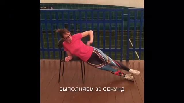 Функциональная тренировка для мышц живота смотреть онлайн