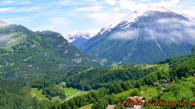 Червоны гитары - Nie spoczniemy смотреть онлайн