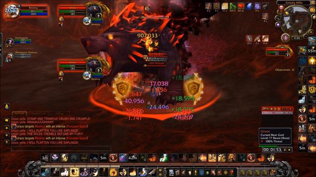 Solo Ursoc Heroic [7.3.5] смотреть онлайн
