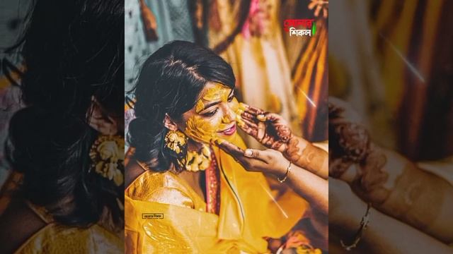 এতোদিন আছিলারে হলদি | Komola borote | কমলা বরতে | Kanak chapa | S B R BRO смотреть онлайн