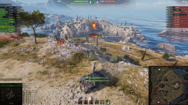Manticore • 7.1K DMG 6 KILLS • WoT Gameplay смотреть онлайн