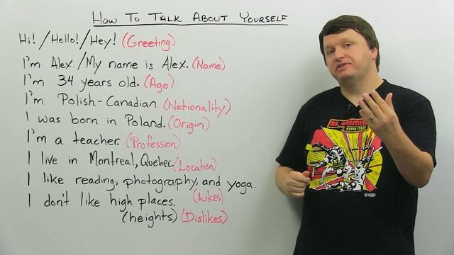 Basic English Lesson: How to Talk about Yourself смотреть онлайн