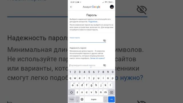 Учим Делать Умно