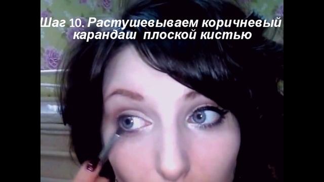 Как нарисовать стрелки? (easy eye makeup with eyeliner) смотреть онлайн
