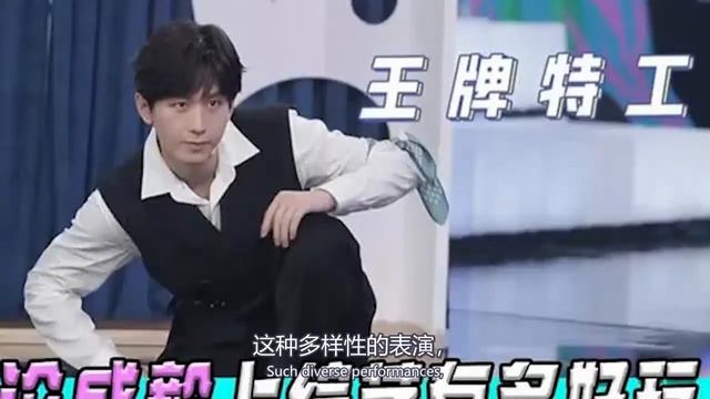 成毅陈晓被爆合作，古装大制作雨霏铃启动 смотреть онлайн