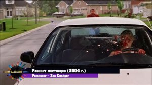 ТОП 5 фильмов ПРО ЖИВЫХ МЕРТВЕЦОВ. Вечная классика жанра
