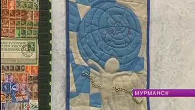 010 Что такое Скилт