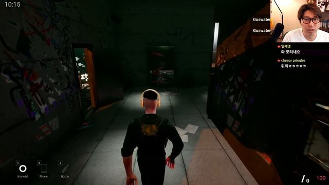 블레이드넷] 대도서관 코믹 실황 2화 - AI 인척 대청자들과 숨바꼭질 한 판! (Bladenet) смотреть онлайн