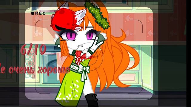 …🌹я проверяю фундаж лица🌹… смотреть онлайн