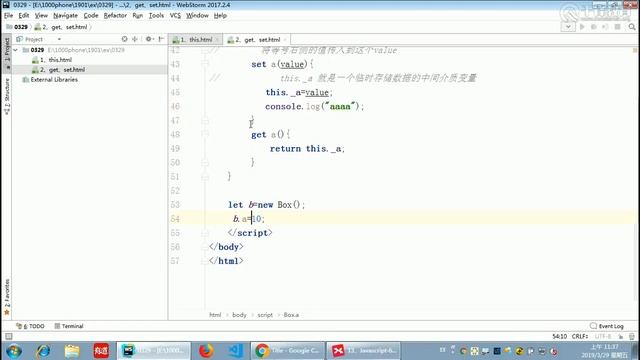 千锋Web前端教程：第292集 get set смотреть онлайн