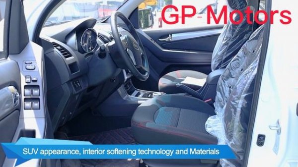 2023 Qingling Isuzu electric pickup TAGA