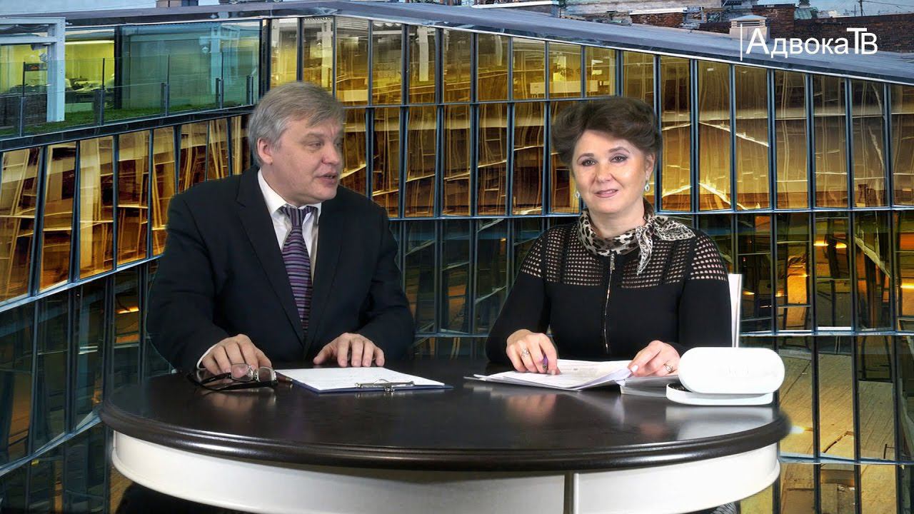 ИЗМЕНЕНИЯ В АПК РФ В 2016 году смотреть онлайн