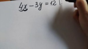 Выражение одной переменной через другую (алгебра 7 класс)