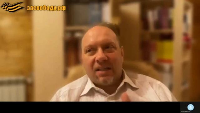 Матвейчев О.А. об идеальном обществе, ч.1 2023.02.25 смотреть онлайн