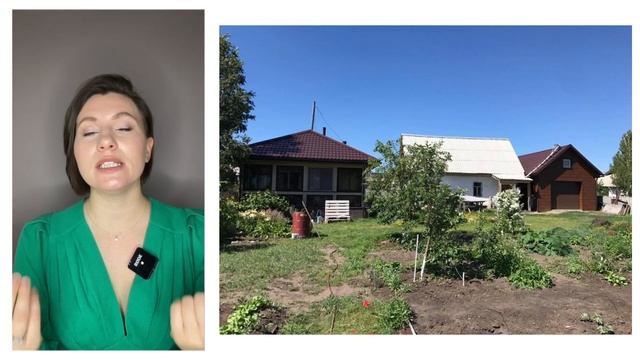 Курсы ландшафтного дизайна для начинающих | Цветник | Урок 2: 7 критерий гармоничного цветника смотреть онлайн