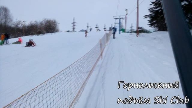 Горнолыжный спуск "Ski Club" г.Киров смотреть онлайн