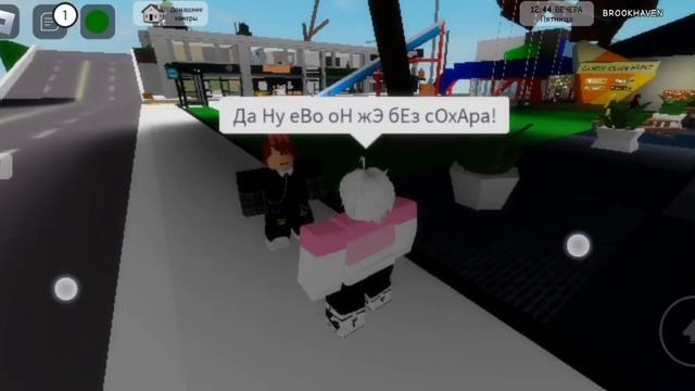 Барби гёРл #roblox #меме #живачка смотреть онлайн