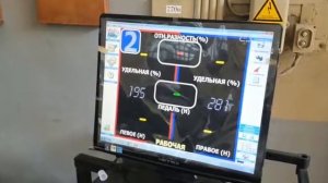 Стенд проверки тормозных усилий "ДокАвто"