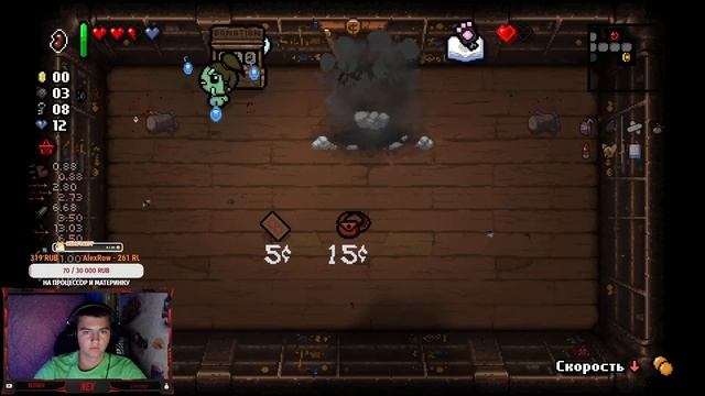 ПАДШИЙ АЙЗЕК ПРОДОЛЖЕНИЕ { The Binding of Isaac: Repentance } смотреть онлайн