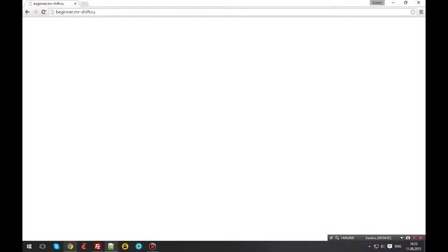 PHP Для начинающего Массивы Часть 4 смотреть онлайн