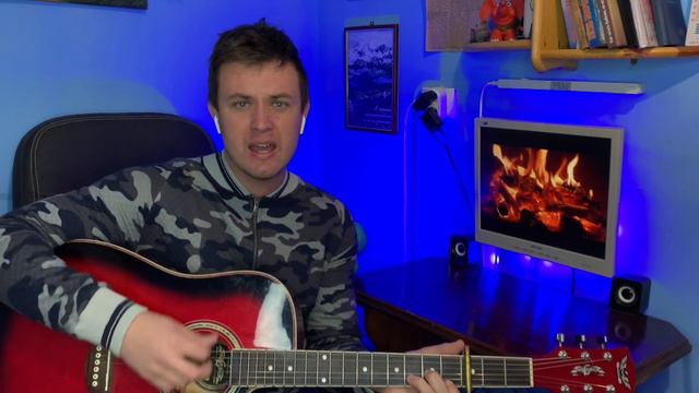 Что стоишь ты на распутье(Songs From Home) смотреть онлайн