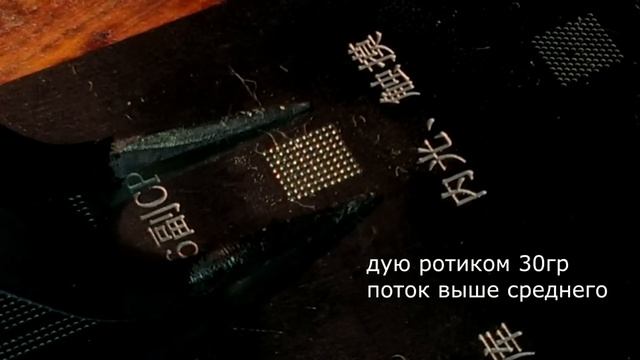 Глючит тач iPhone 5C \ Решаринг U15 на тобуретке смотреть онлайн