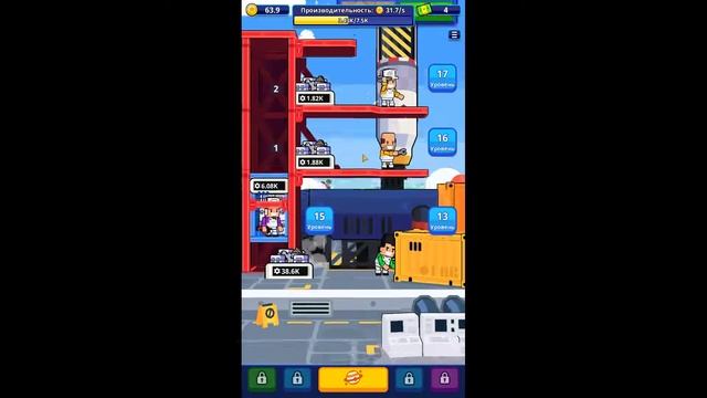 Rocket Star - ракетный магнат геймплей игры для Андроид ??? смотреть онлайн