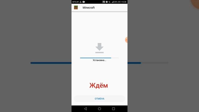 Как скачать Маен последняя версия рабочий способ(не вирус) смотреть онлайн