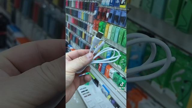 Кабель для iPhone Borofone BX18 смотреть онлайн