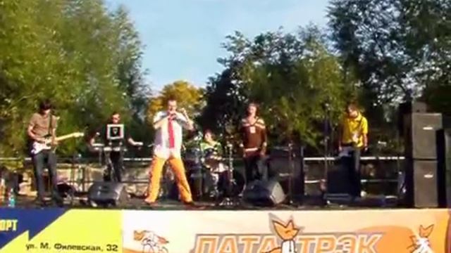 Потеря Тепла смотреть онлайн