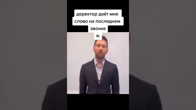 история #memes #мемология #funny #мемы #мемы2023 #смешнаяистория смотреть онлайн