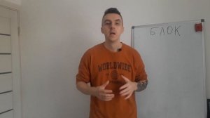работа по чужому аккаунту Яндекс Такси / Блокировка или нет?