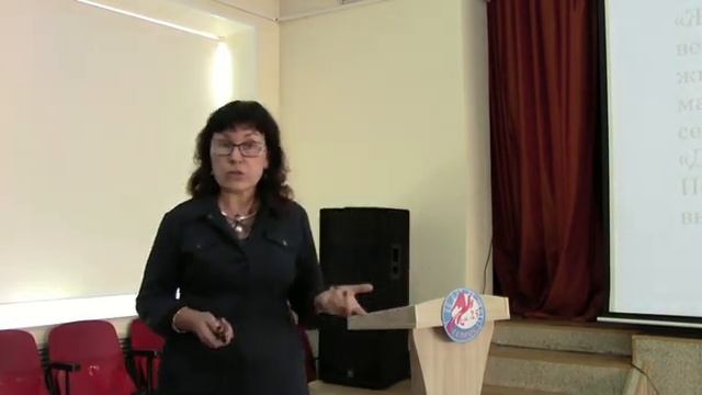 Деловая комуникация смотреть онлайн