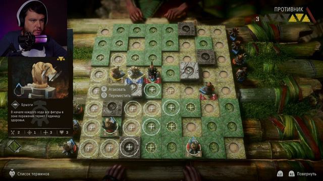 PS5 - Прохождение Horizon Forbidden West [#25]. Высокая сложность. Прохожу на 100% смотреть онлайн